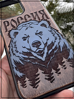 Чехол для iPhone 15 pro max Россия Медведь из дерева
