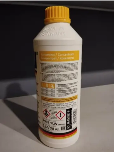 Антифриз HEPU Coolant G11 концентрат желтый 1,5 л P999-YLW