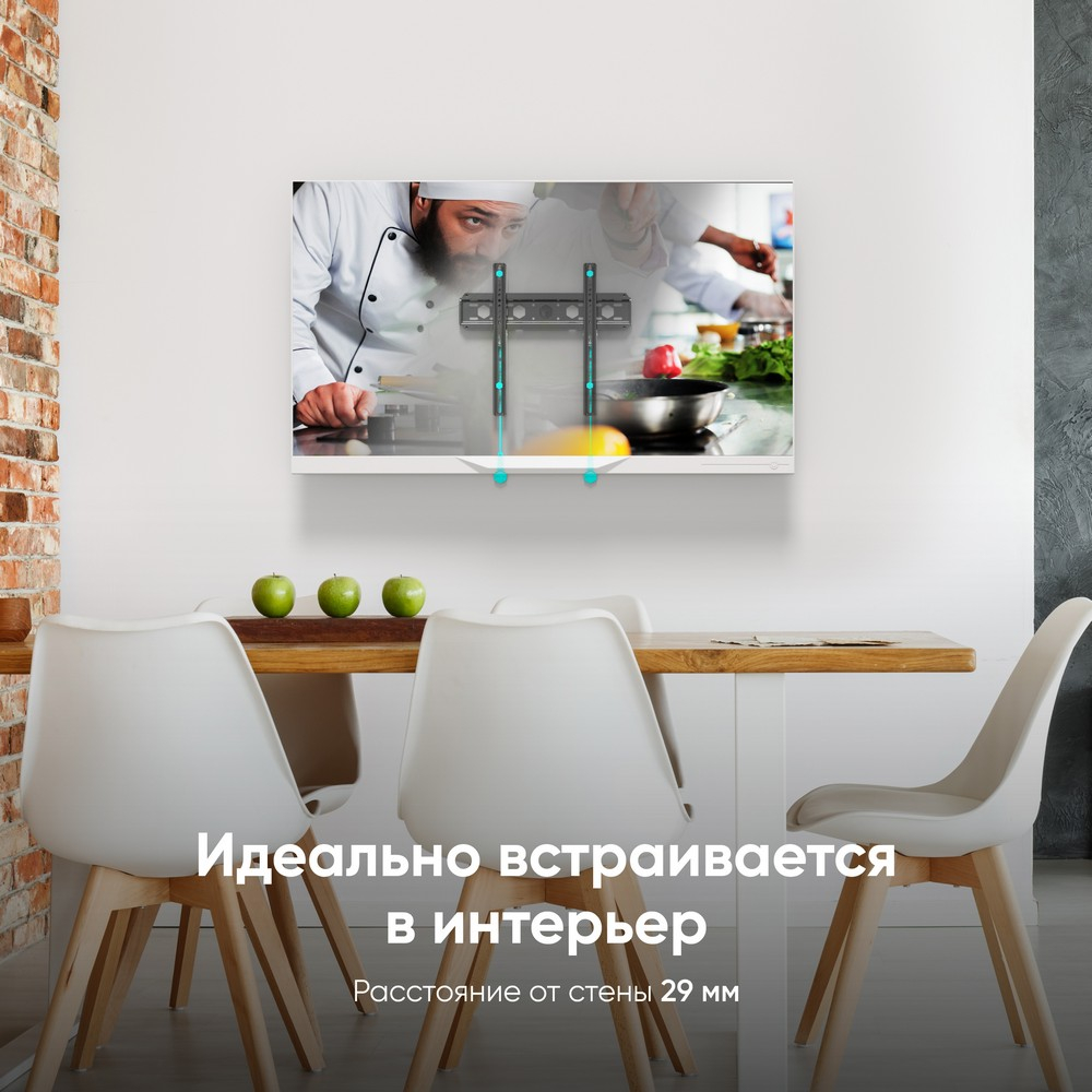 Кронштейн ONKRON FM5