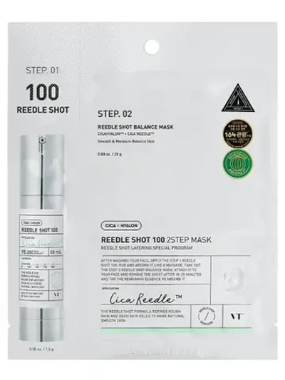 Двухфазная маска с микроиглами VT Cosmetics Reedle Shot 100 2 Step Mask 25 гр. + 1,5 гр.