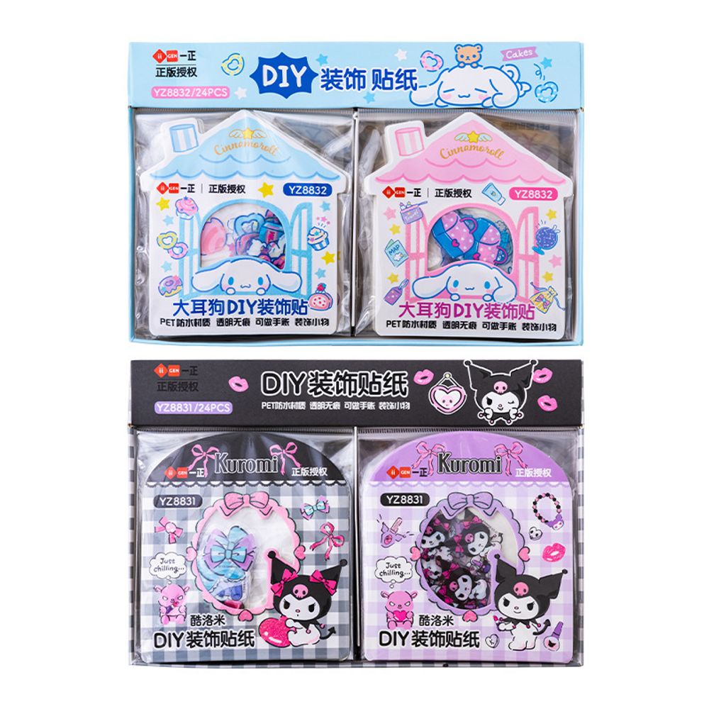 Набор наклеек "Sanrio DIY" Набор наклеек "Sanrio DIY"