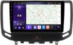 Магнитола для Infiniti G25, G35, G37, Nissan Skyline V36 2006-2013 (поддержка Bose) - Kuberg SF-9820 QLed, Android 12, Быстрая, CarPlay, 4G SIM-слот