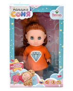 Кукла Малышка Соня Алмазик 21см. (Весна)