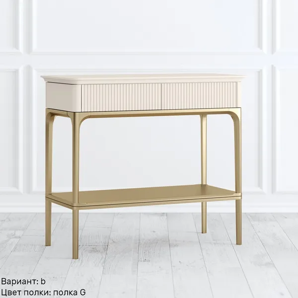 Консоль с полкой
