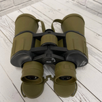 Бинокль Binoculars High Quality 50х50