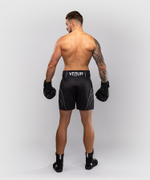 Шорты боксерские Venum Streamline Black/White