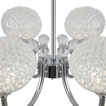 Люстра FR6026PL-06CH Degni 32Вт LED, FR6026PL-06CH. TM Maytoni