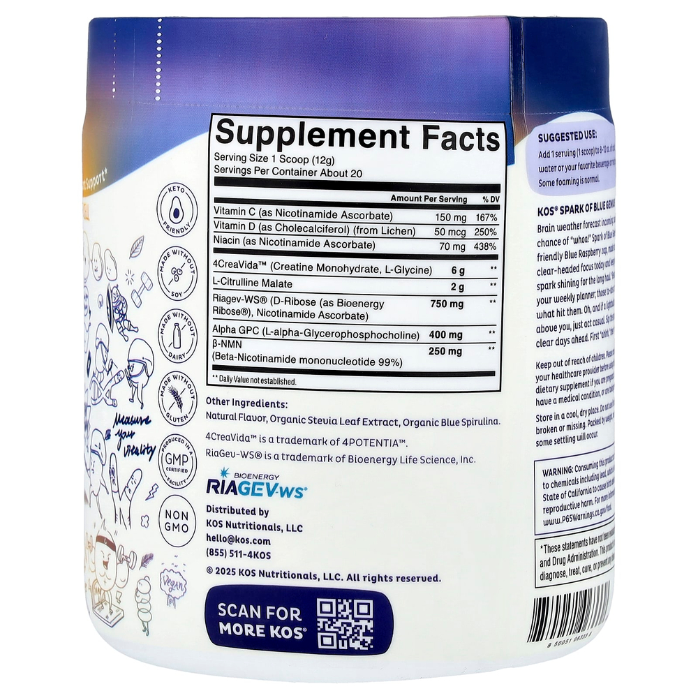 KOS, Spark of Blue Genius, со вкусом голубой малины, 232,8 г (8,21 унции)