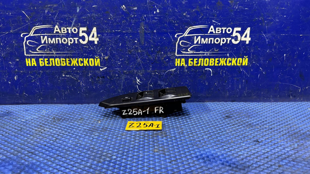 Блок управления стеклоподъемниками MITSUBISHI COLT 2003