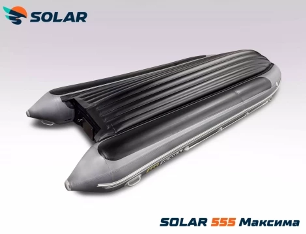 Лодка надувная моторная solar-555 к