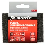 Губка для шлифования, 100 х 70 х 25 мм, средняя плотность, P 60 Matrix — фото 6