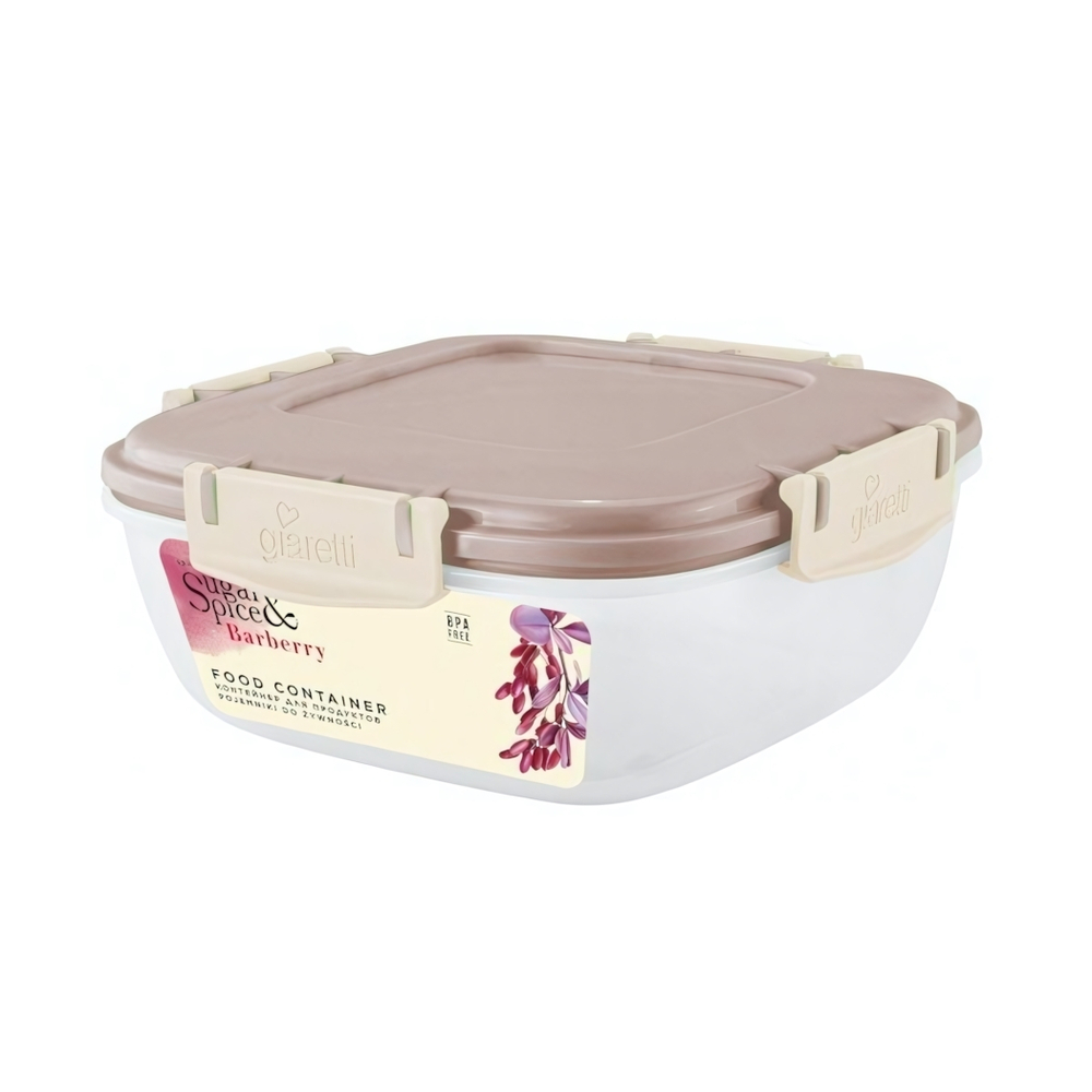 Контейнер для продуктов Sugar&Spice Barberry герметичный 0,35л квадратный латте