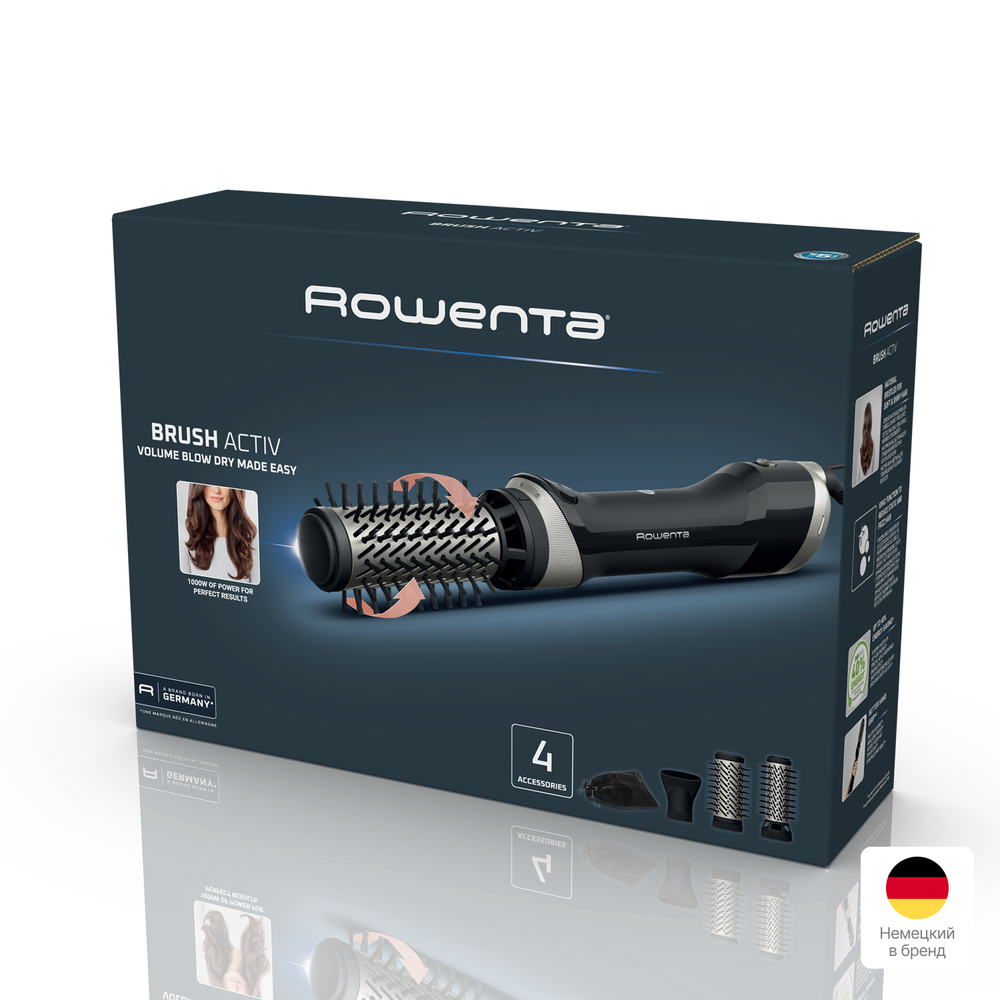 Фен-щетка Rowenta Brush Activ UB9530F0