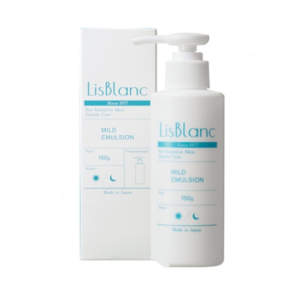 Эмульсия для чувствительной кожи AXXZIA Lis Blanc Mild Emulsion 150 гр.
