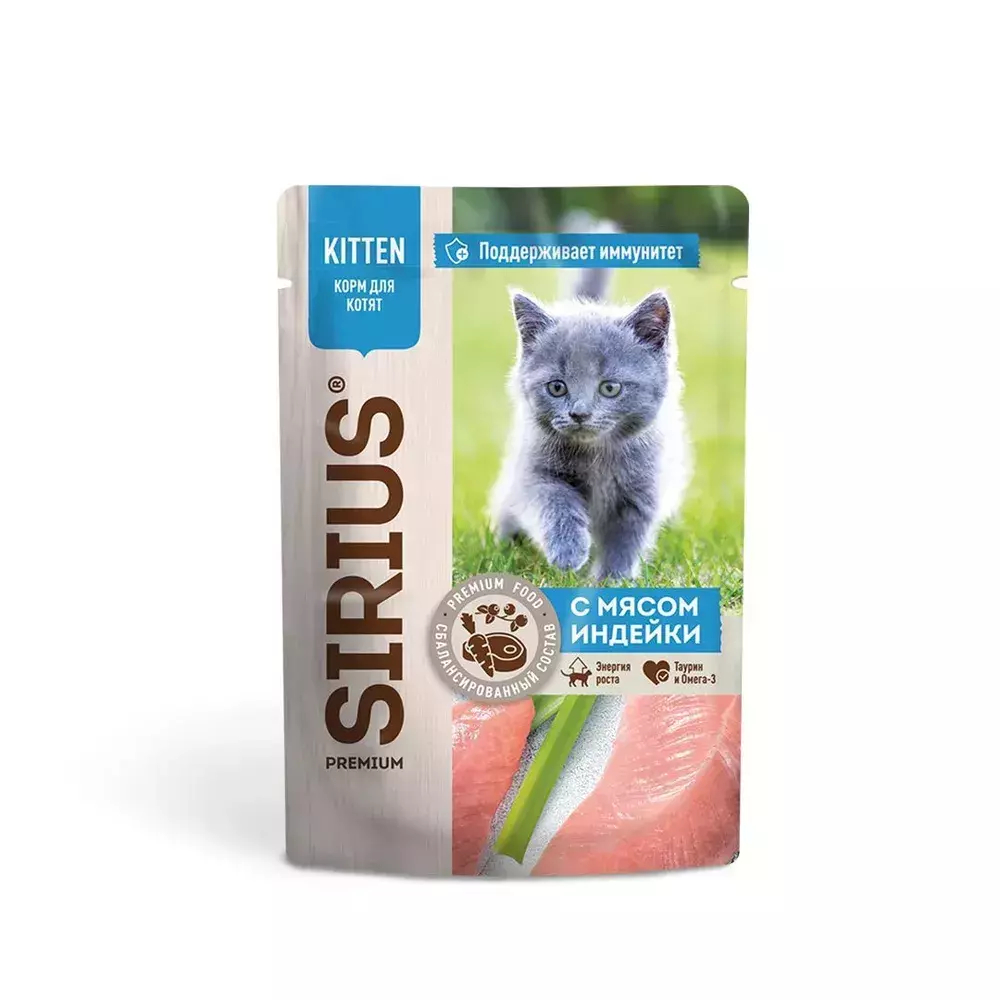 Влажный корм Sirius для котят, кусочки в соусе, индейка и курица, 24 x 85 г