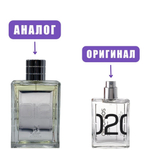 AL HAMBRA MONOCLINE02 edP 100ml lady (версия Molecule02)