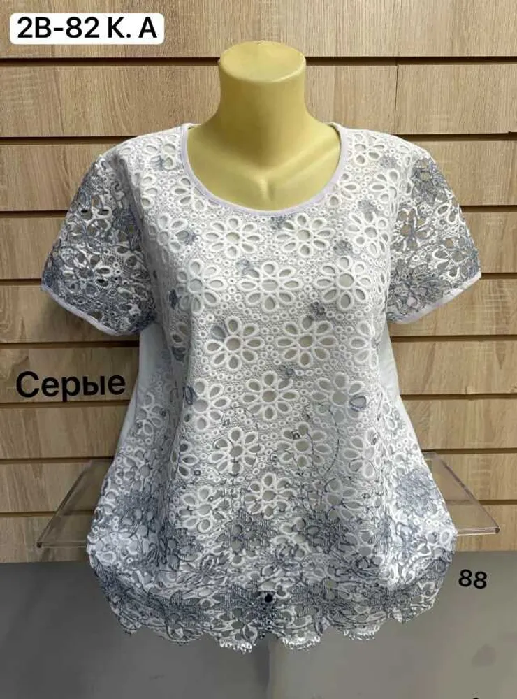 Кофта 11333 (01134021511) Fabrika