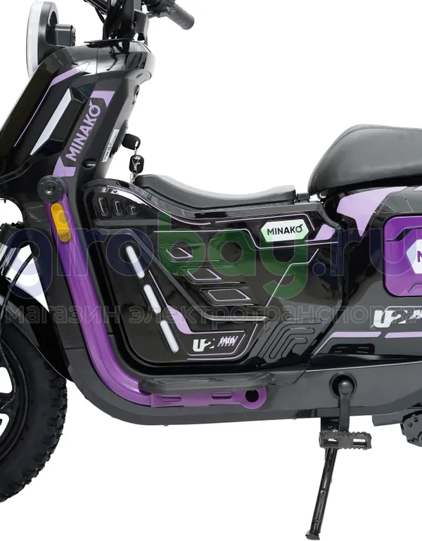Электроскутер MINAKO U2 PRO 1500W (60V/45Ah) - Пурпурный фото №6