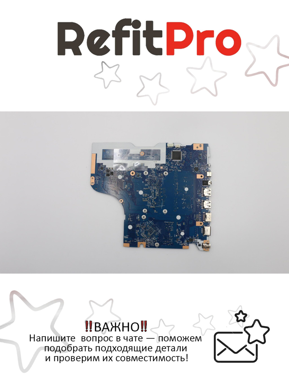 Материнская плата для ноутбука Lenovo L340-15IWL/L340-17IWL i7-8565U MX230 2G 0G NOK (5B20S41714), оригинал