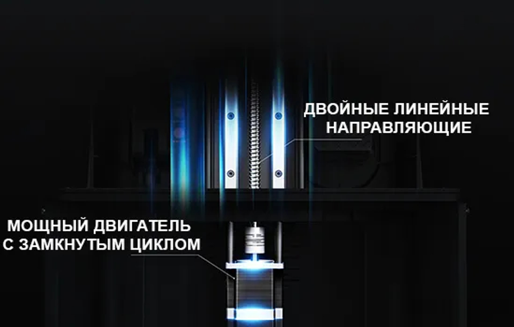 3D принтер Creality HALOT-MAGE S 14К