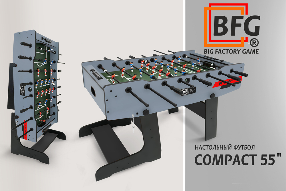 Настольный футбол / Кикер BFG Compact 55 (Индиго)
