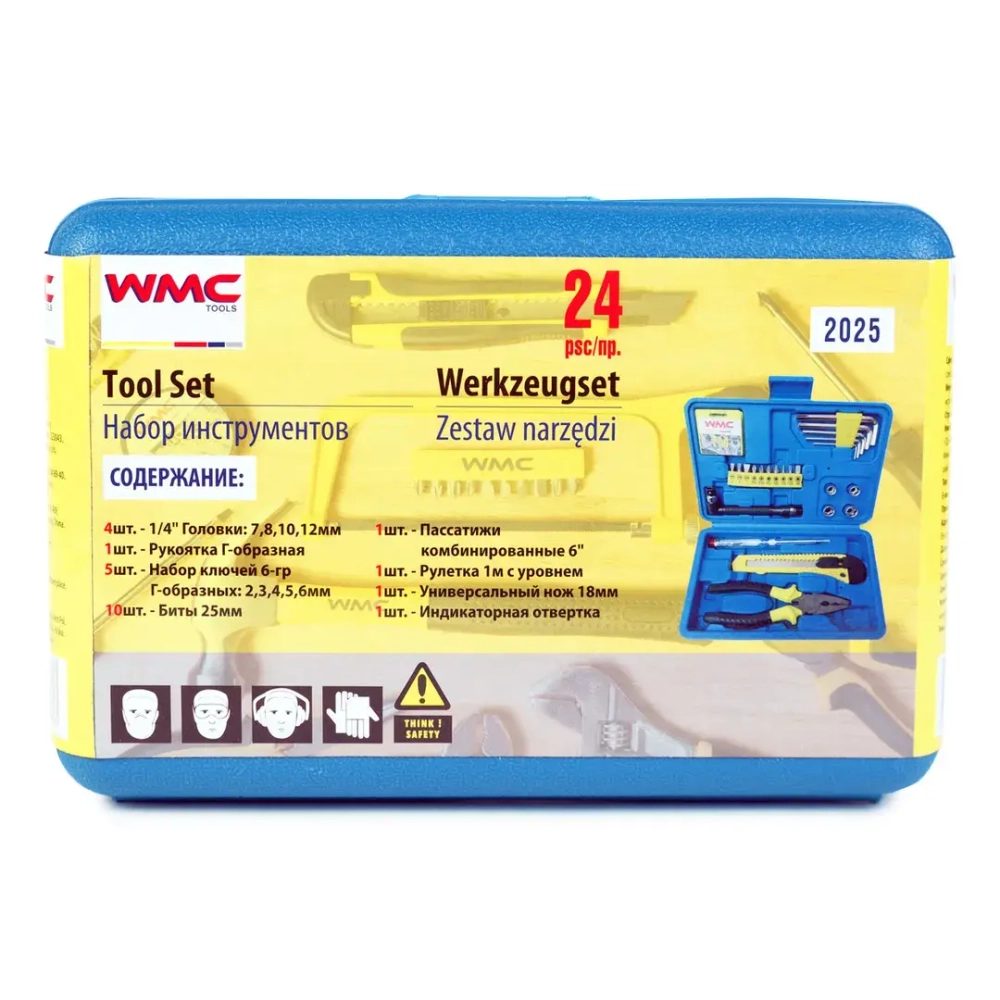 Набор инструментов 24пр.(6гр)(7,8,10,12мм), в кейсе WMC TOOLS WMC-2025