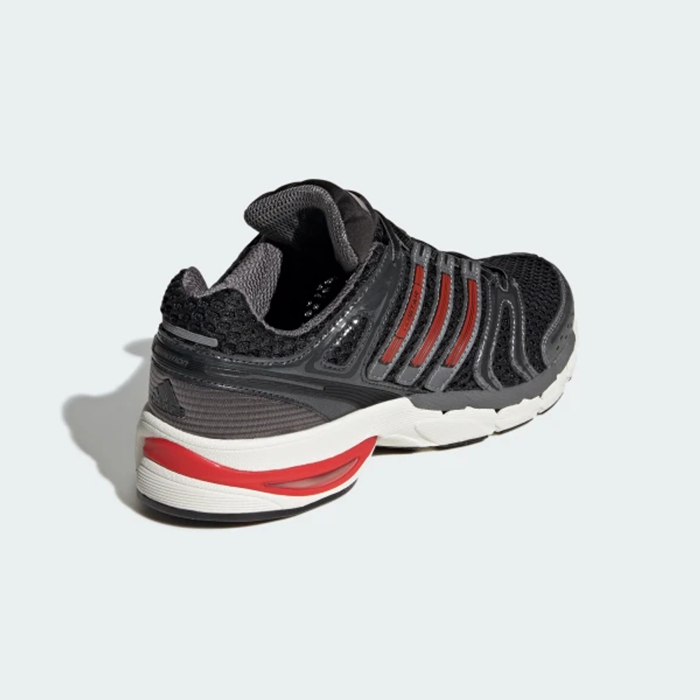 Кроссовки мужские adidas Originals ADISTAR CONTROL 5 CBLACK/PURRUB/IRONMT