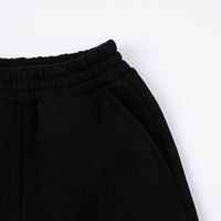 Джоггеры "ONYX" утепленные подростковые