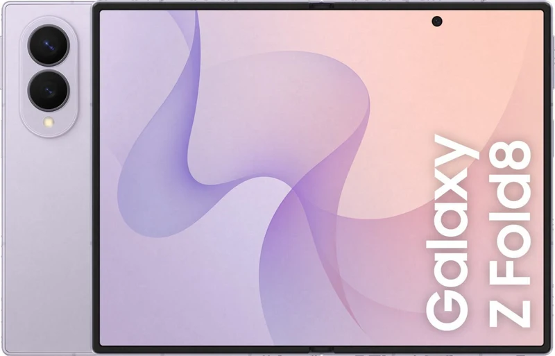 Смартфон Samsung Galaxy Z Fold 8 1Tb SIM+eSIM Фиолетовый