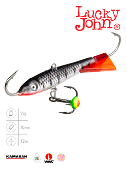Балансир Lucky John CLASSIC 7 с тр. 70мм/12HRT блистер