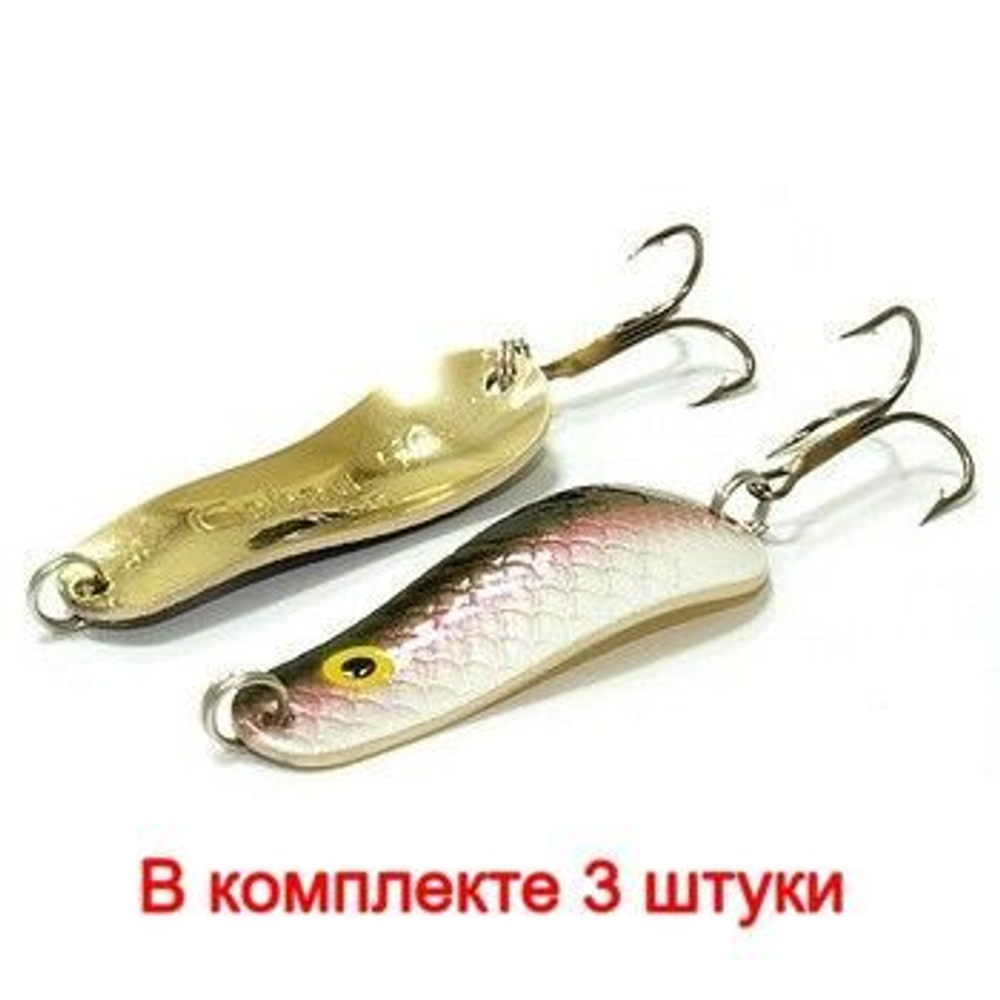 Блесна для рыбалки вращающаяся Mepps AGLIA LONG HEAVY