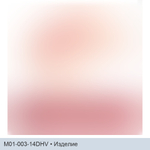Мастурбатор Jenny Onahole Real Hips двойной слой TPE с вибрацией KOKOS M01-003-14DHV