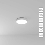 Потолочный светильник Arte Lamp FADO A7335PL-1WH, 1хLED