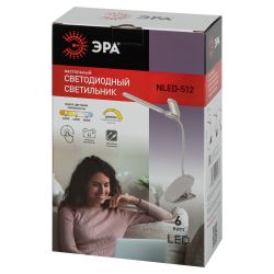 Настольный светильник ЭРА NLED-512-6W-W светодиодный аккумуляторный на прищепке белый | Светодиодные настольные лампы