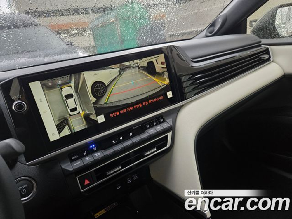 Toyota Camry 2.5 XLE Premium Hybrid — 2026