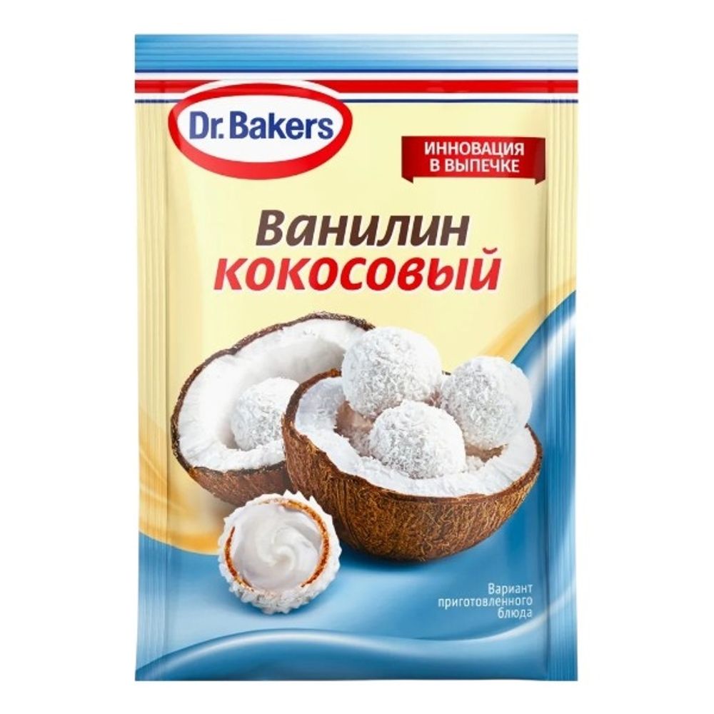 Приправа Dr Bakers Ванилин кокосовый 2г