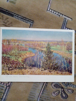 Винтажная открытка СССР Л. И. Бродская. Весна близ Ссрочинец. 1967 г.