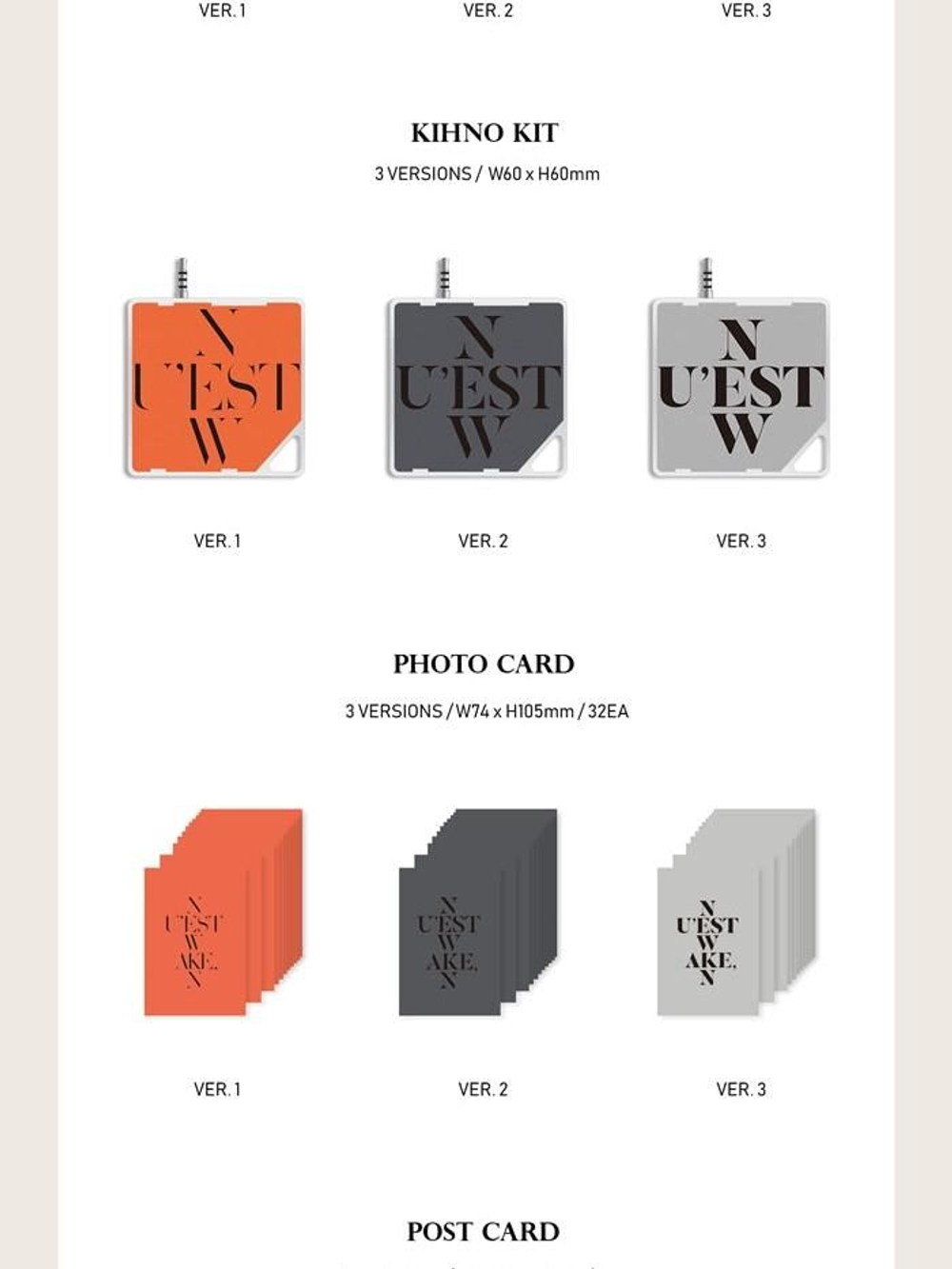 Альбом Nu'est W - Wake,N KIHNO KIT 3 Version SET