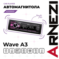 Автомагнитола ARNEZI Wave A3 4х25Вт (Bluetooth, FM, AUX, USB, TF, Remote) / A2009005