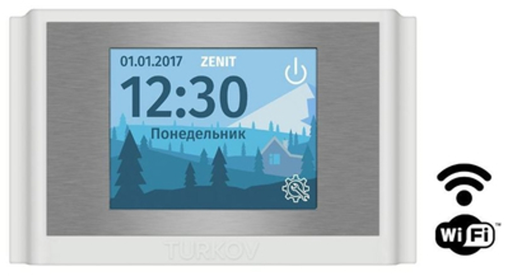 Приточная вентиляционная установка Turkov CAPSULE 8100 W