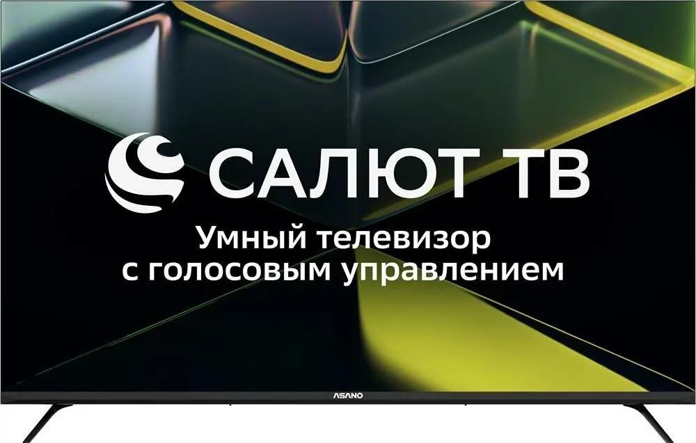 ЖК телевизор Asano 43LU5030T ЖК телевизор Asano 43LU5030T
