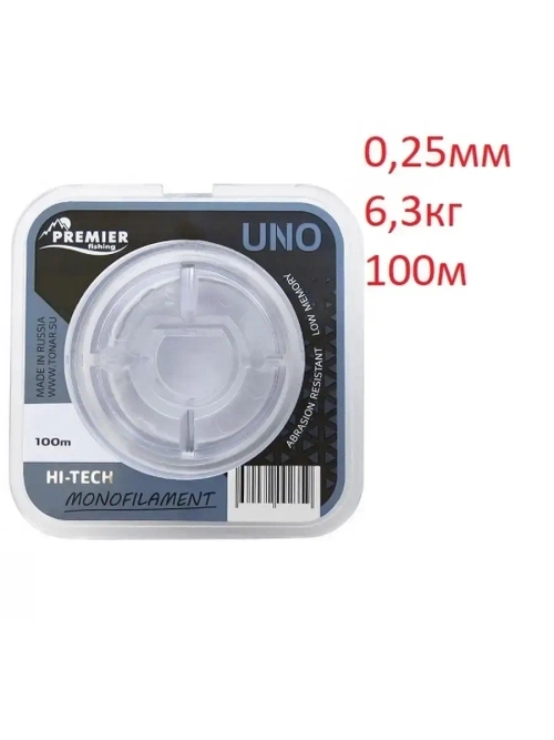 Леска UNO Clear Nylon