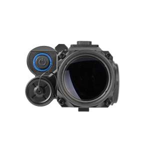 Прицел цифровой Veber Rapid PD-S470CL ночной