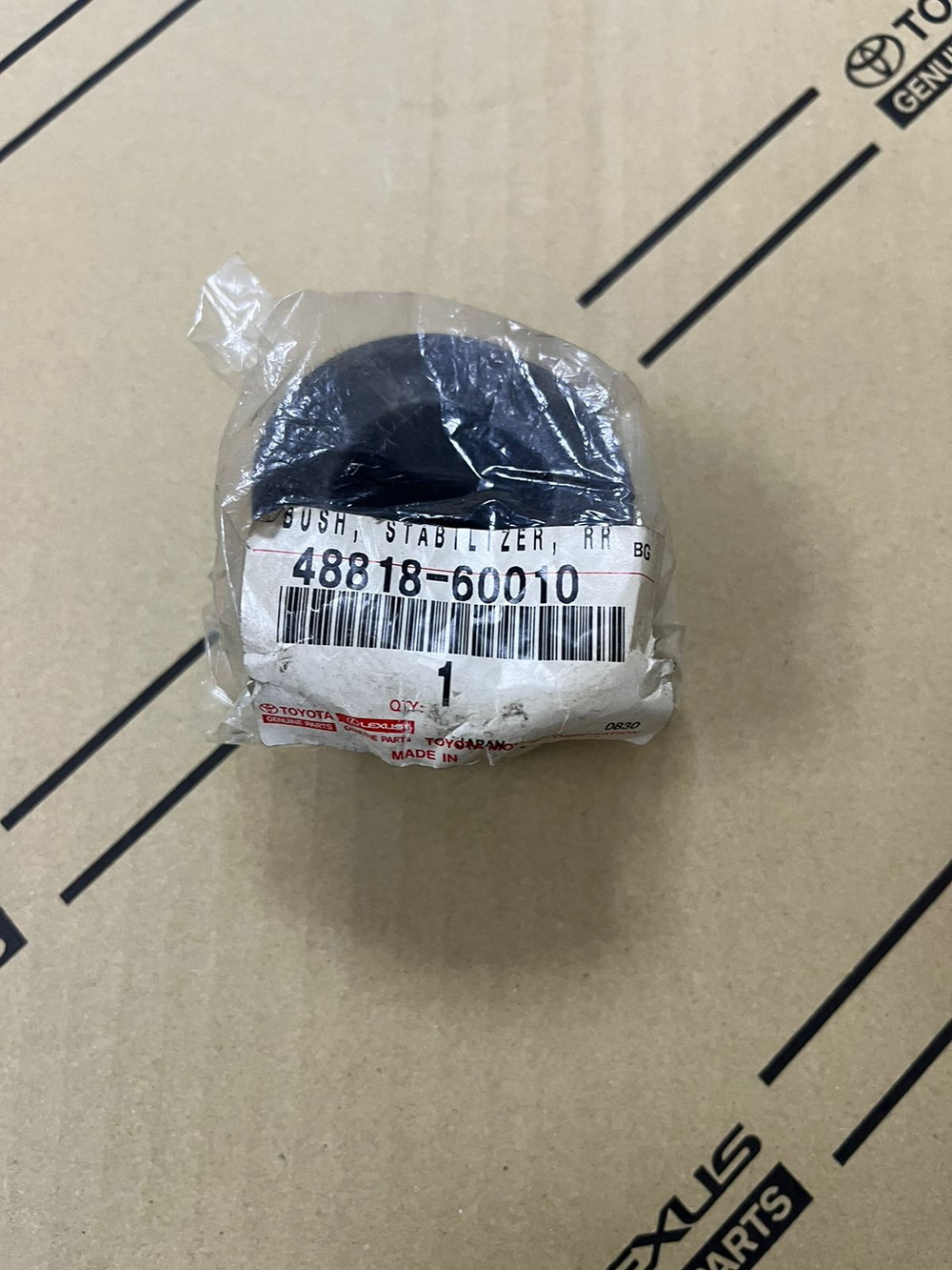 Втулка стабилизатора LEXUS GX470 48818-60010, шт