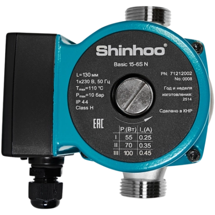 Циркуляционный насос SHINHOO BASIC 15-6S N 130 1x230V