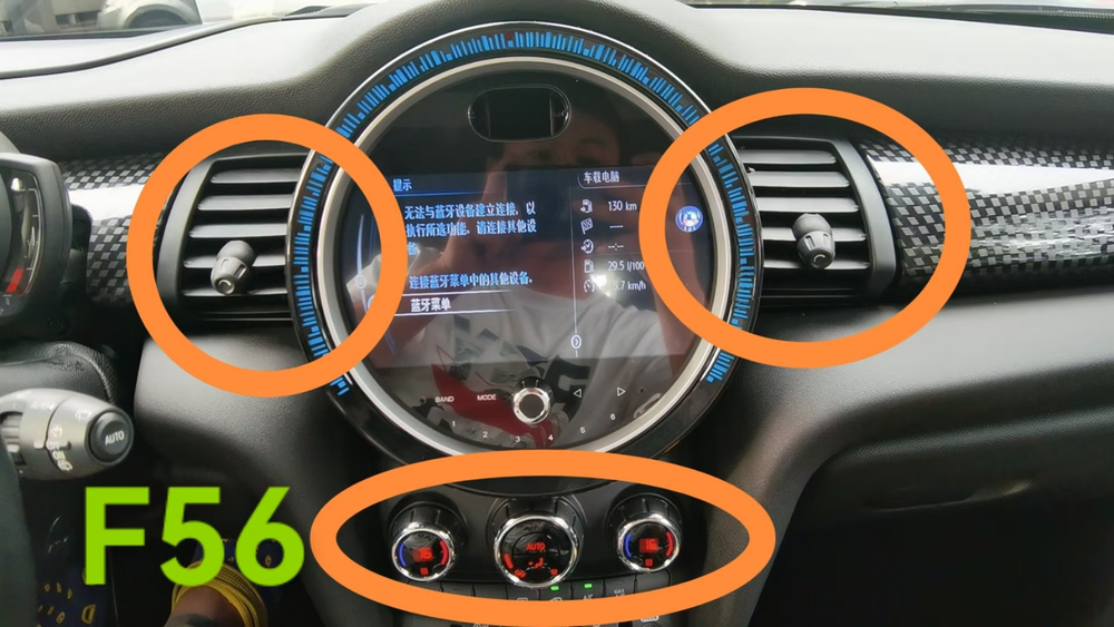 Установочный комплект для MINI F56  KUBERG SL-8001-F56