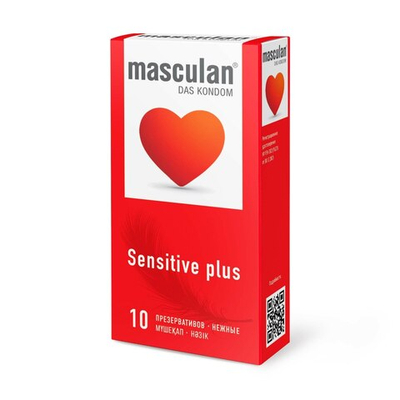 Презервативы Masculan Sensitive Plus Нежные