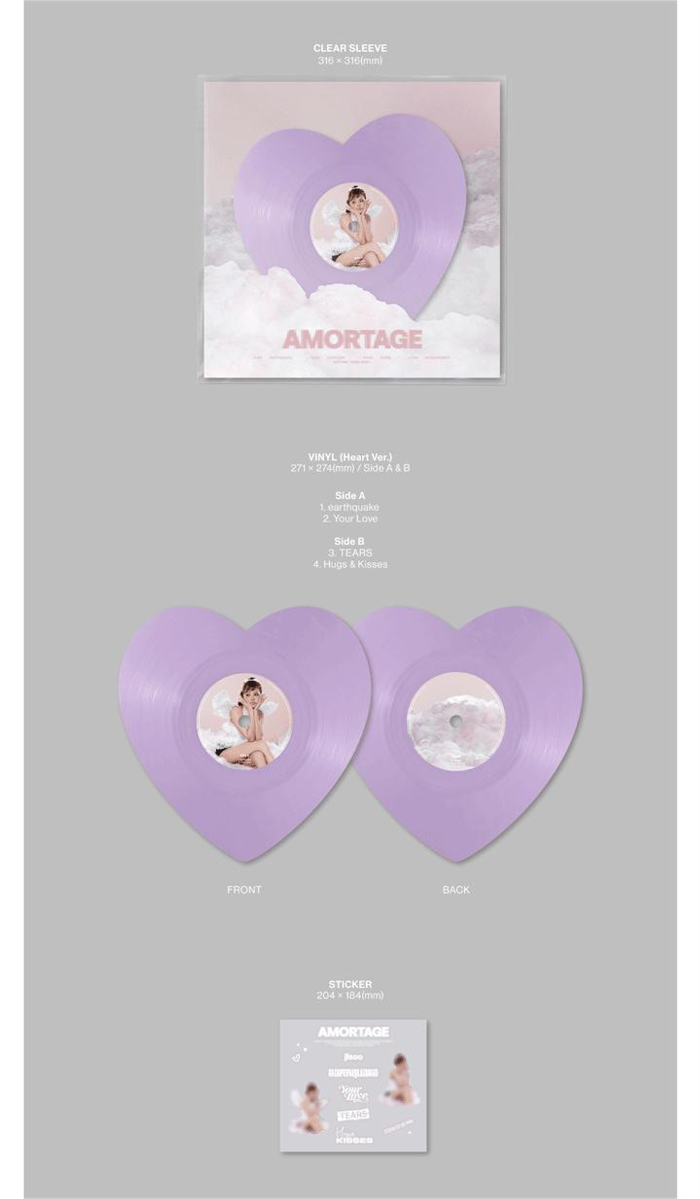 [Винил] JISOO - AMORTAGE [Vinyl] (Heart ver.)