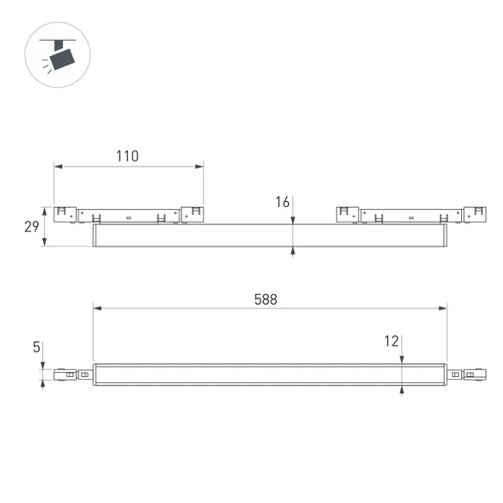 Светильник MAG-MICROCOSM-FLAT-L588-20W Day4000 (BK, 100 deg, 24V) (Arlight, IP20 Металл, 5 лет) 051007
