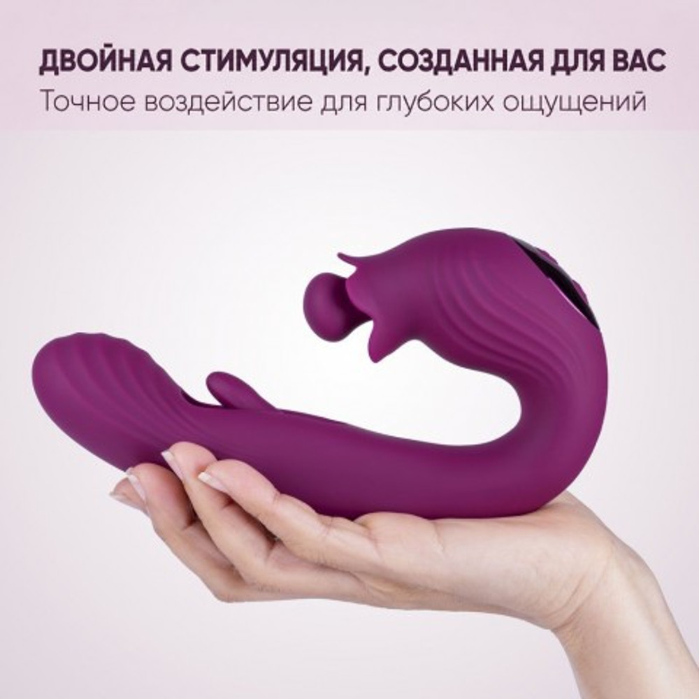 Вибратор Selove BellFlower фиолетовый